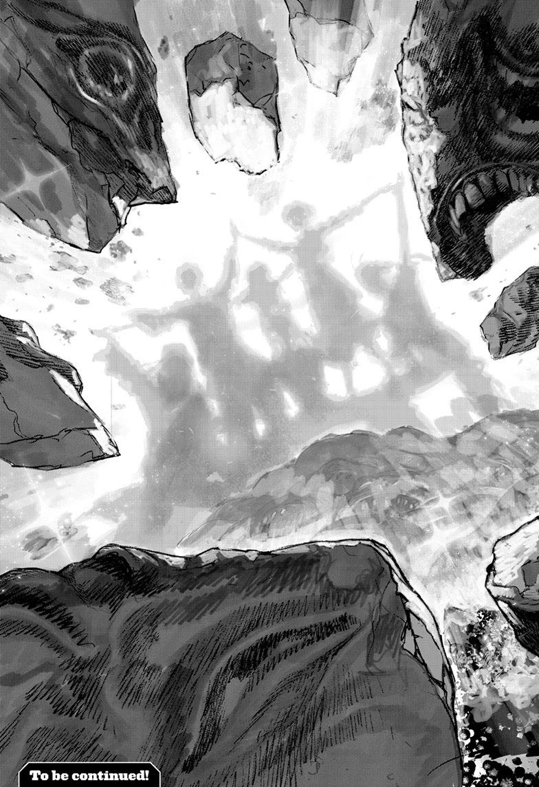 Read Bug Ego Manga Online