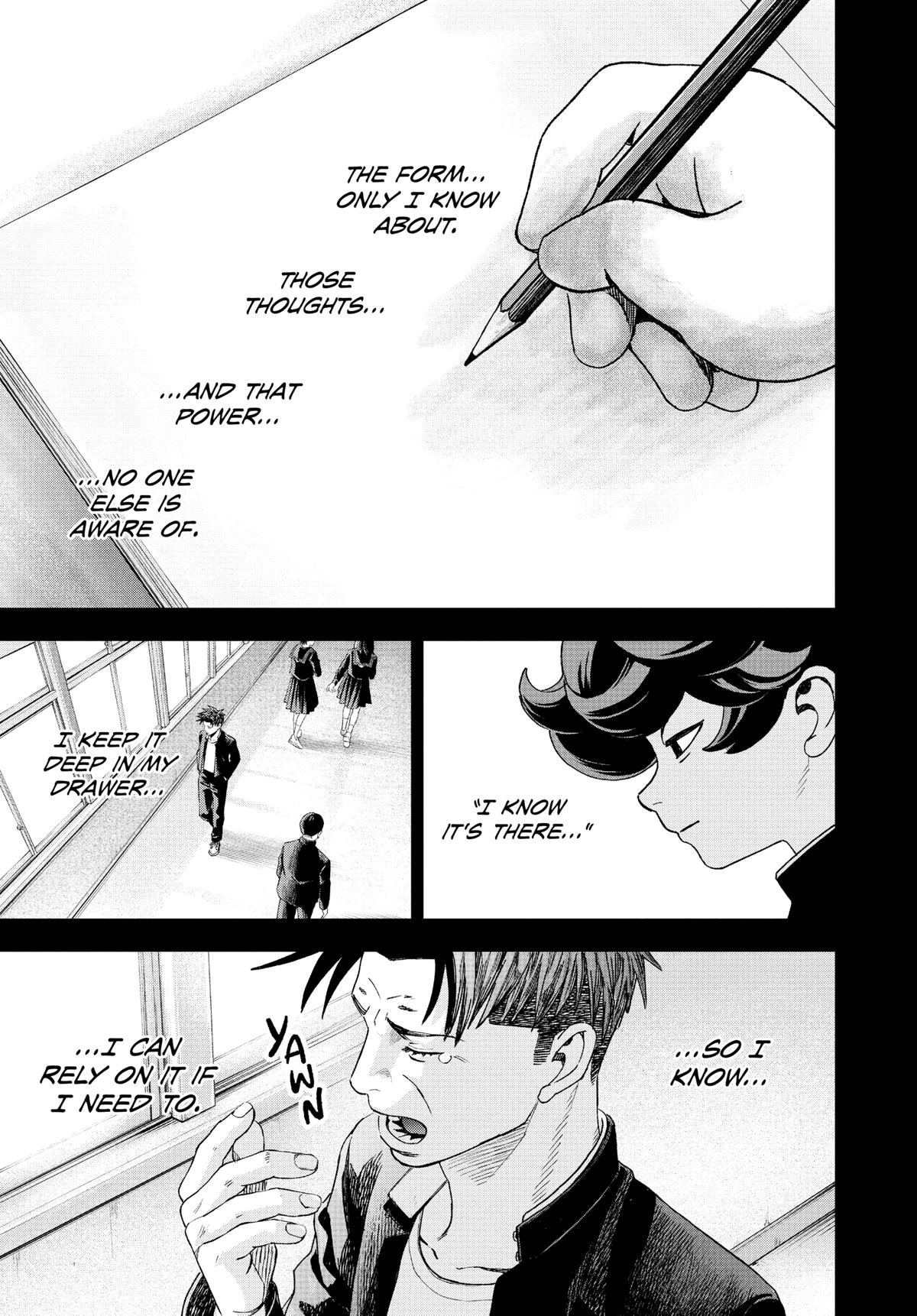 Read Bug Ego Manga Online