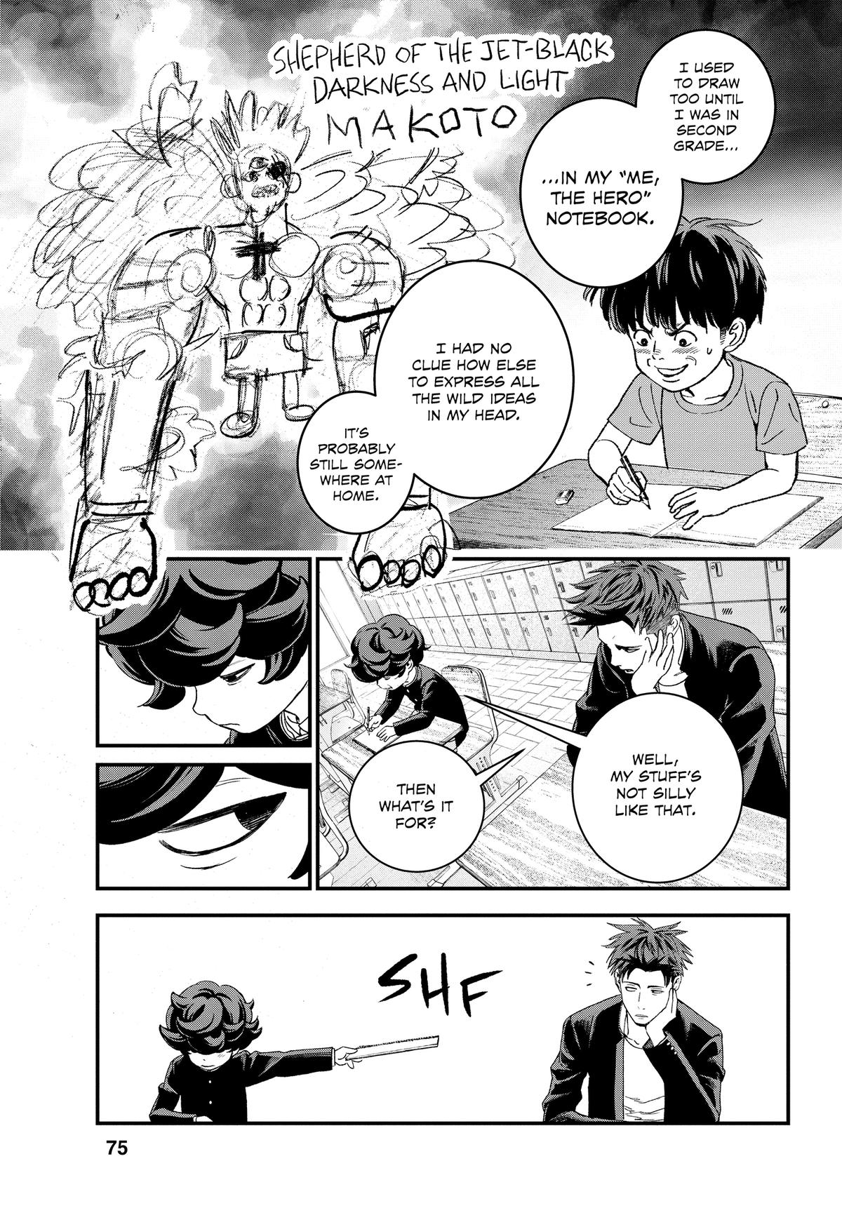 Read Bug Ego Manga Online