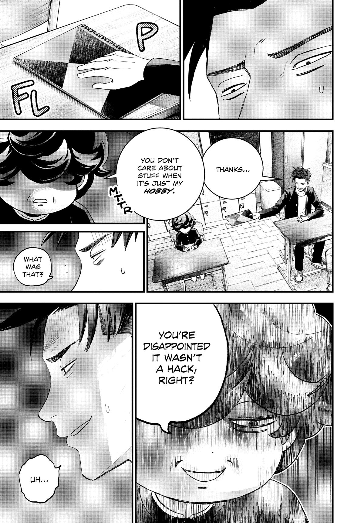 Read Bug Ego Manga Online