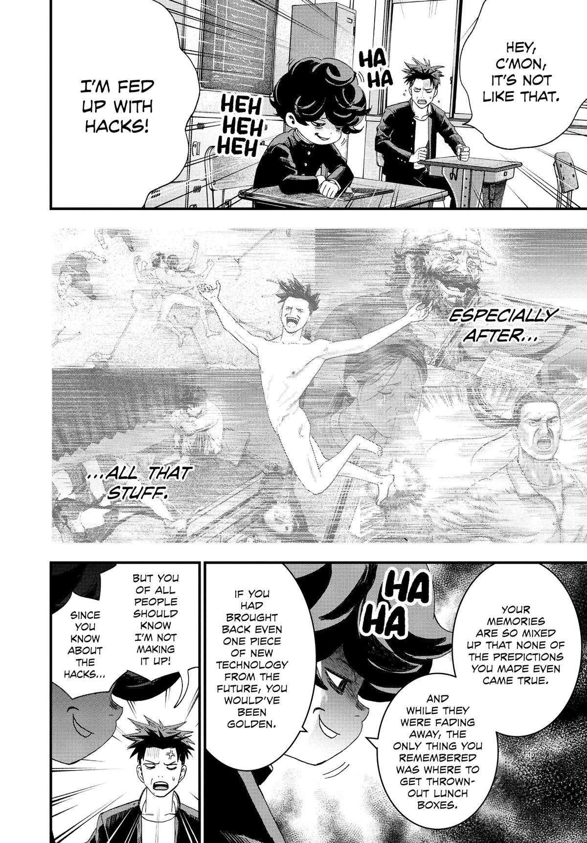Read Bug Ego Manga Online