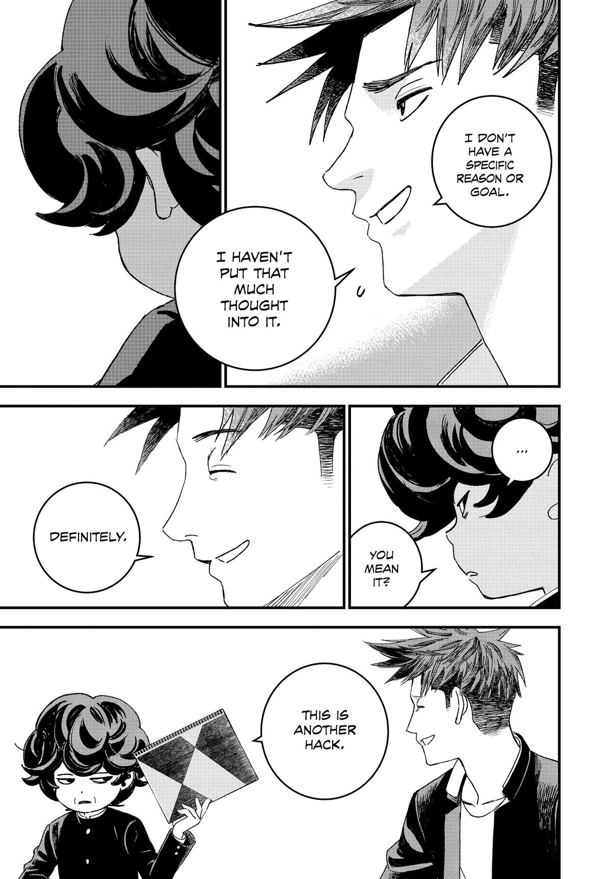 Read Bug Ego Manga Online