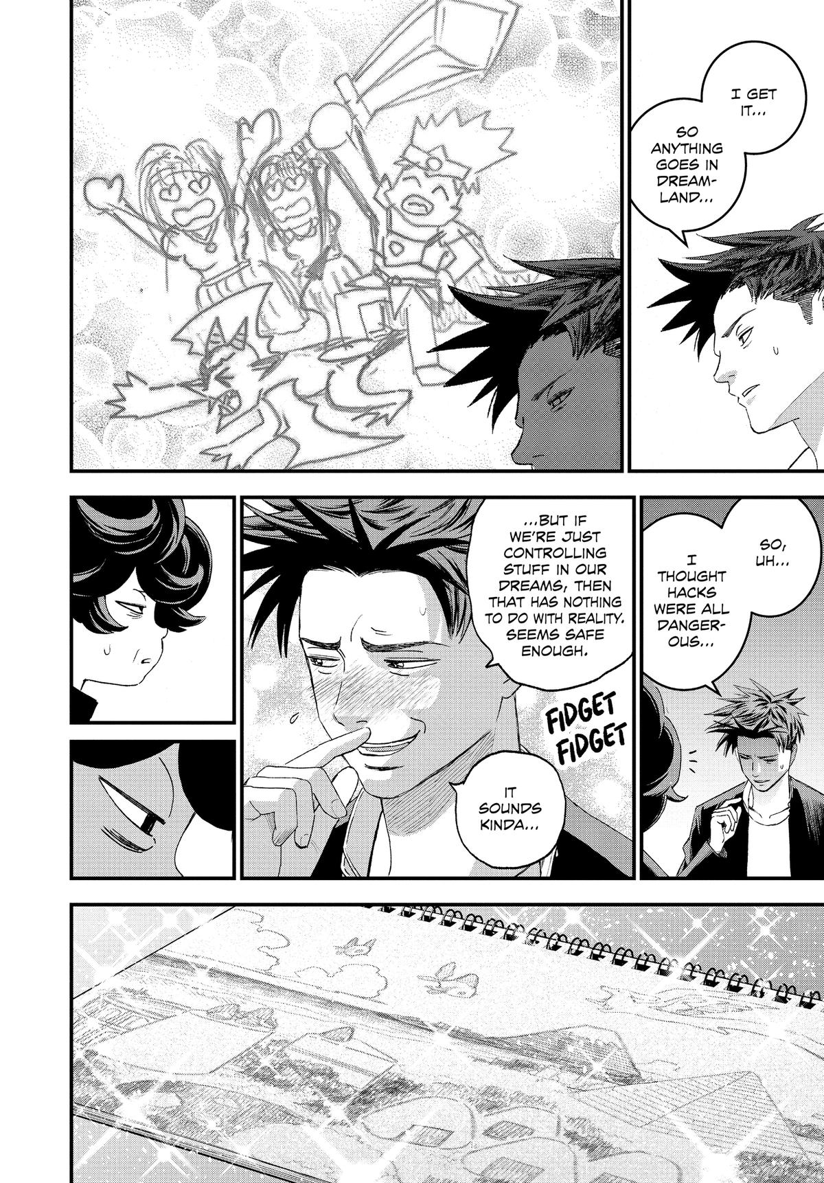 Read Bug Ego Manga Online