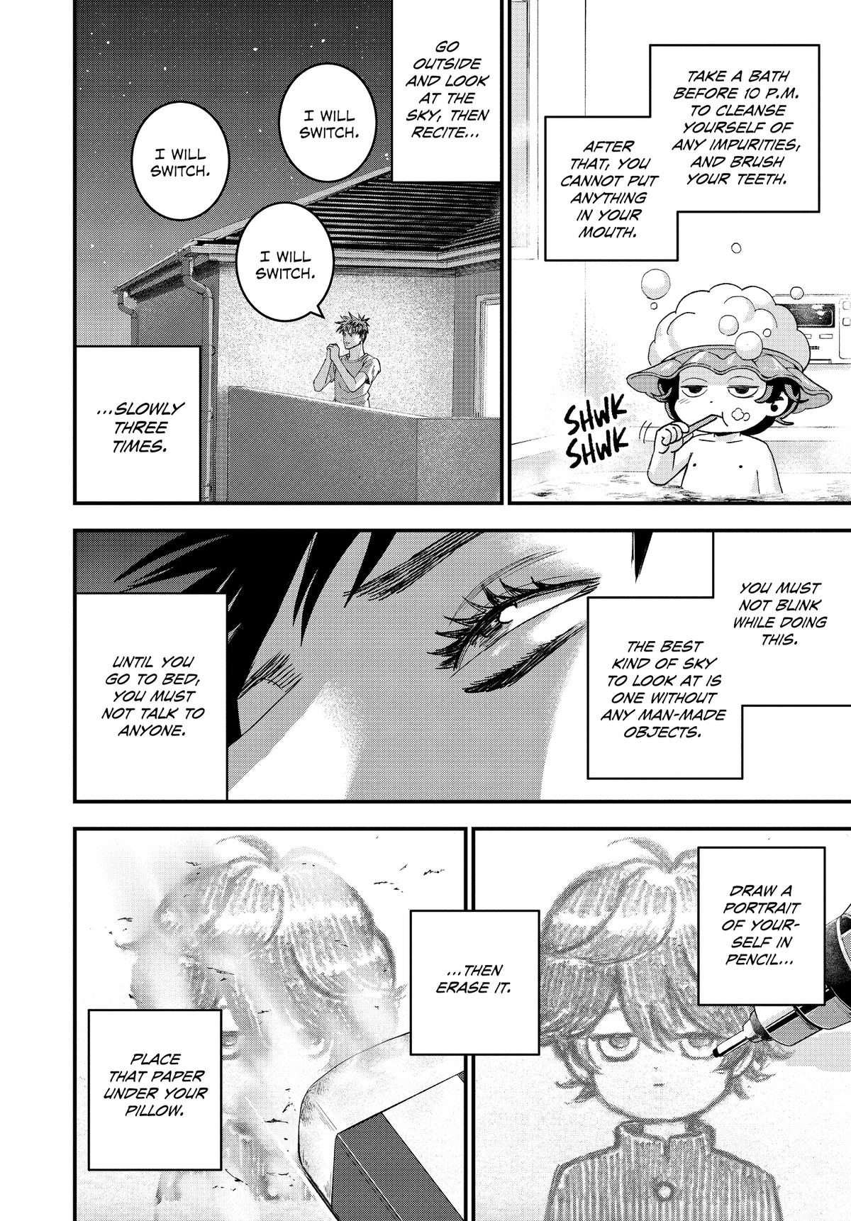 Read Bug Ego Manga Online