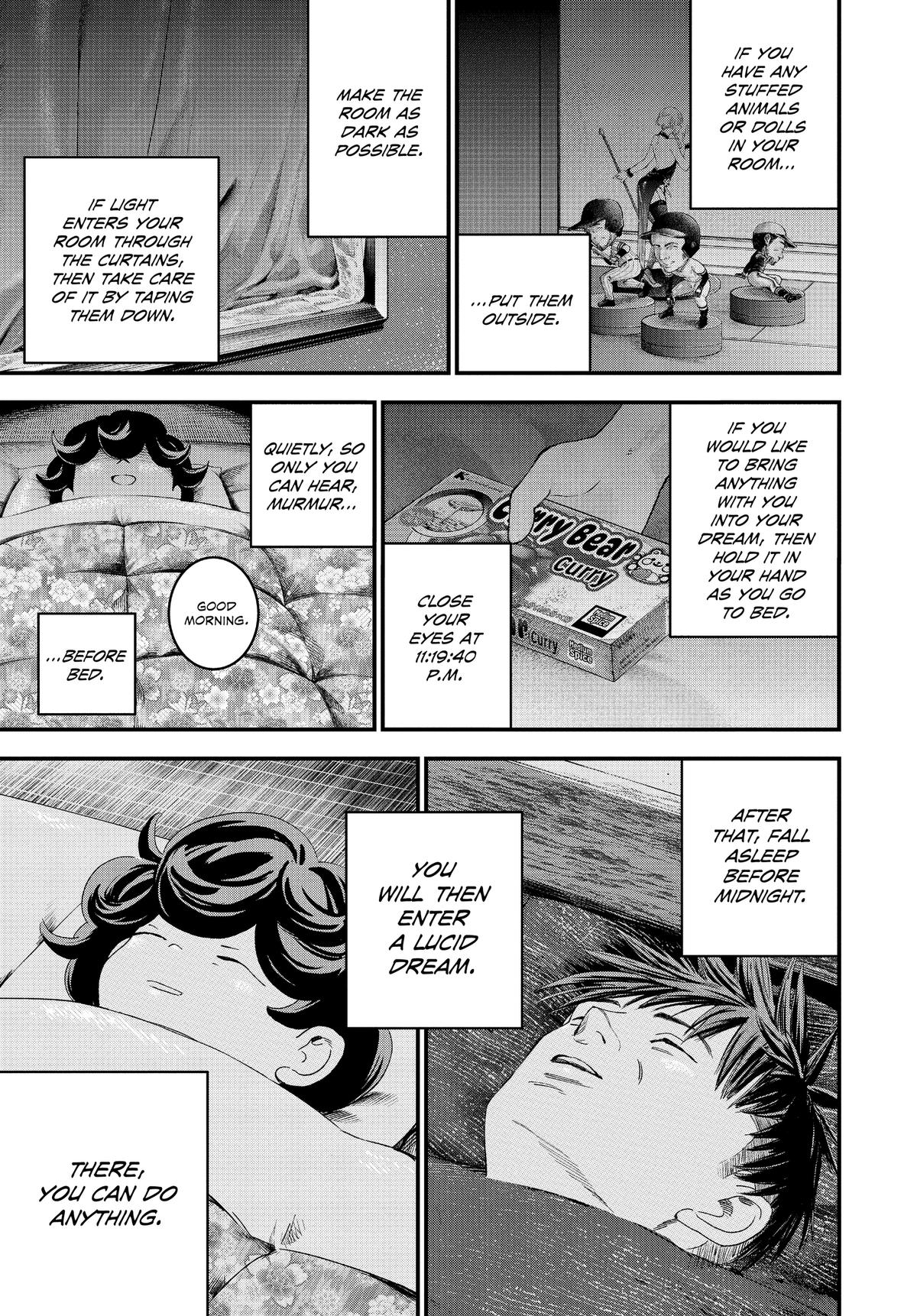 Read Bug Ego Manga Online