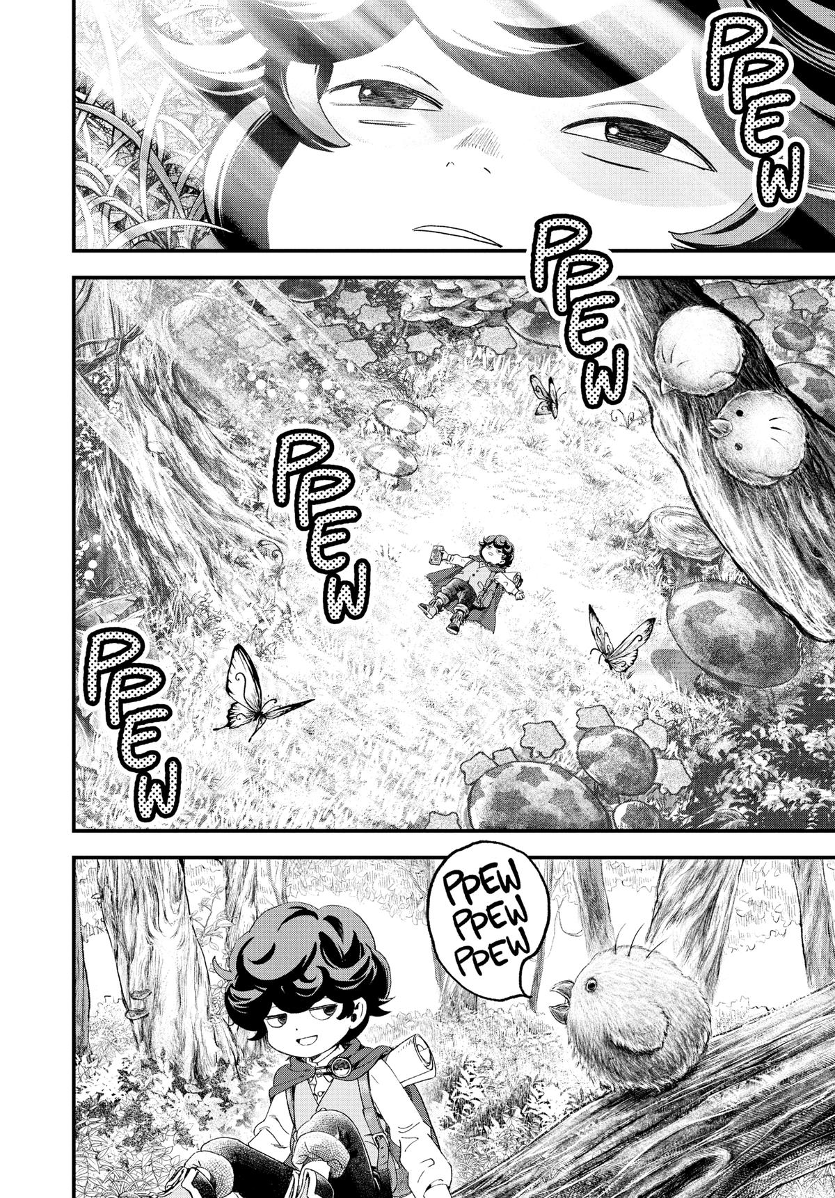 Read Bug Ego Manga Online