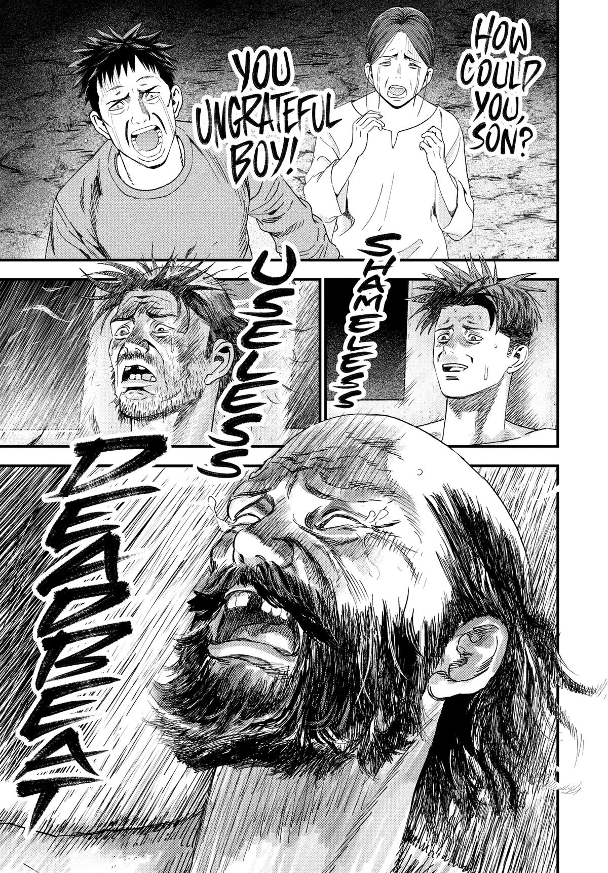 Read Bug Ego Manga Online