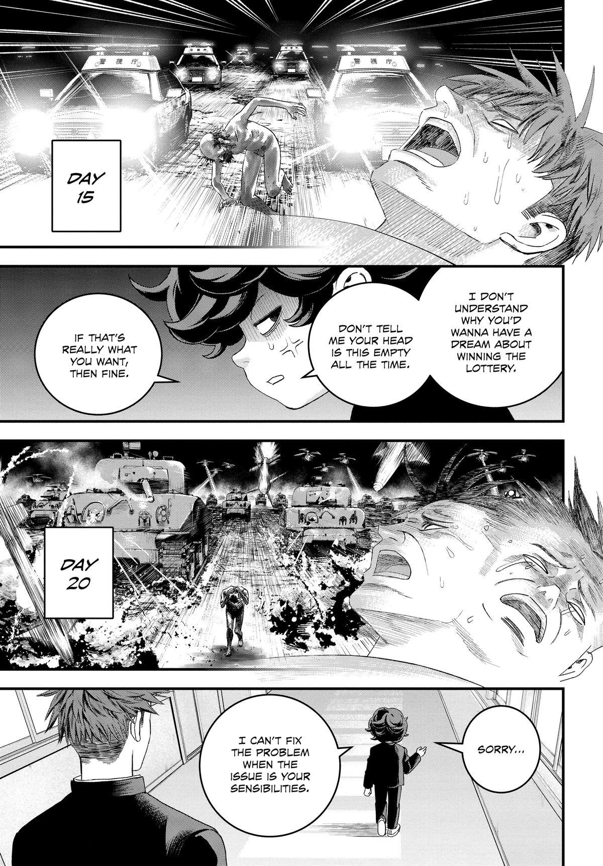 Read Bug Ego Manga Online