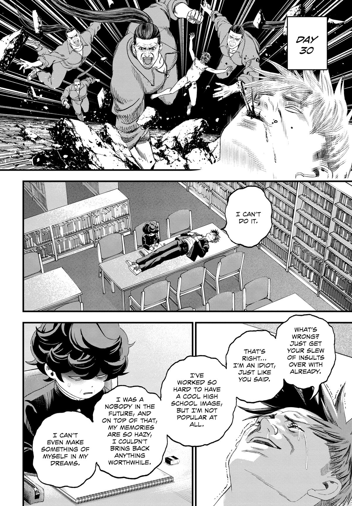 Read Bug Ego Manga Online