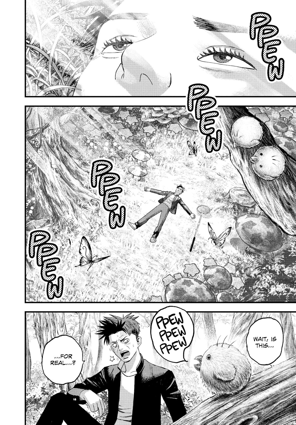 Read Bug Ego Manga Online