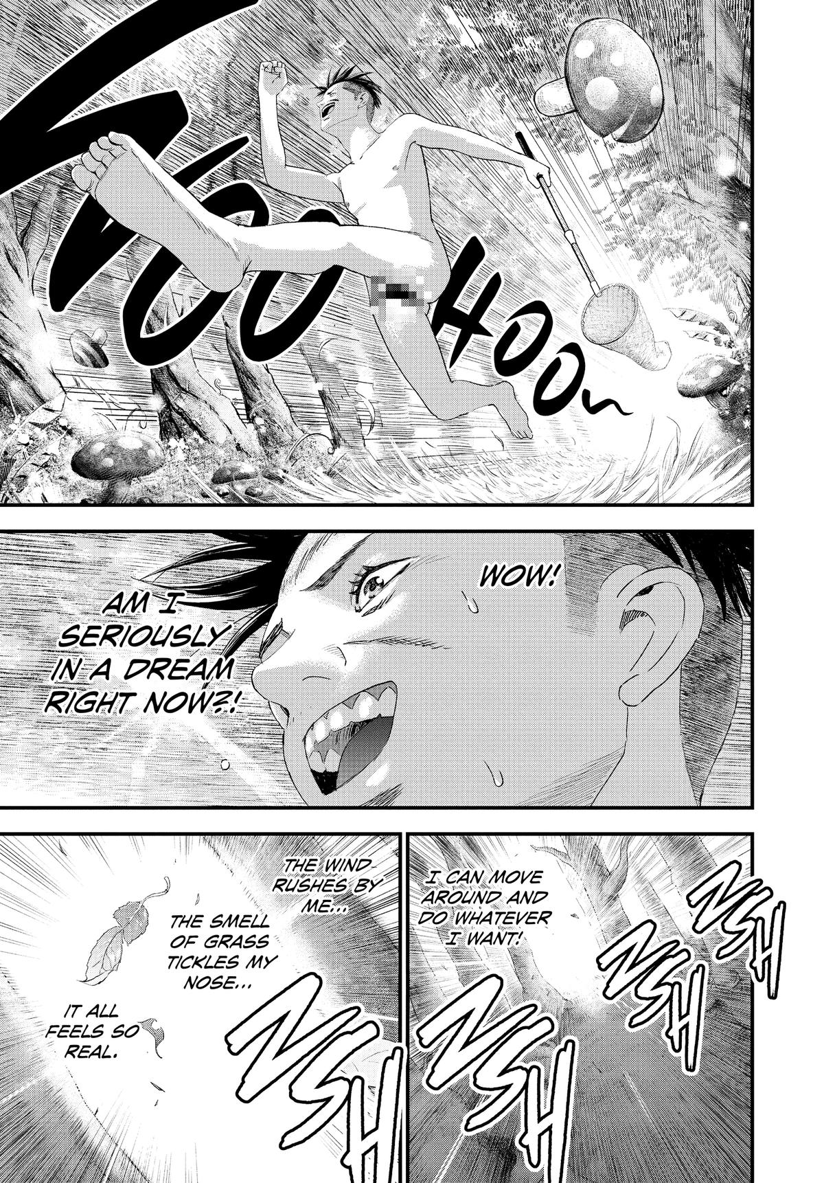 Read Bug Ego Manga Online
