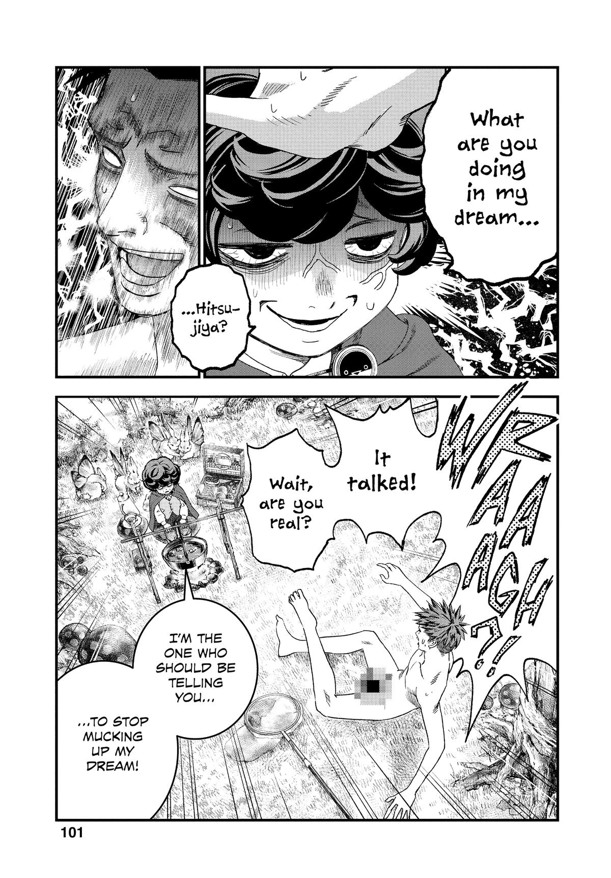 Read Bug Ego Manga Online