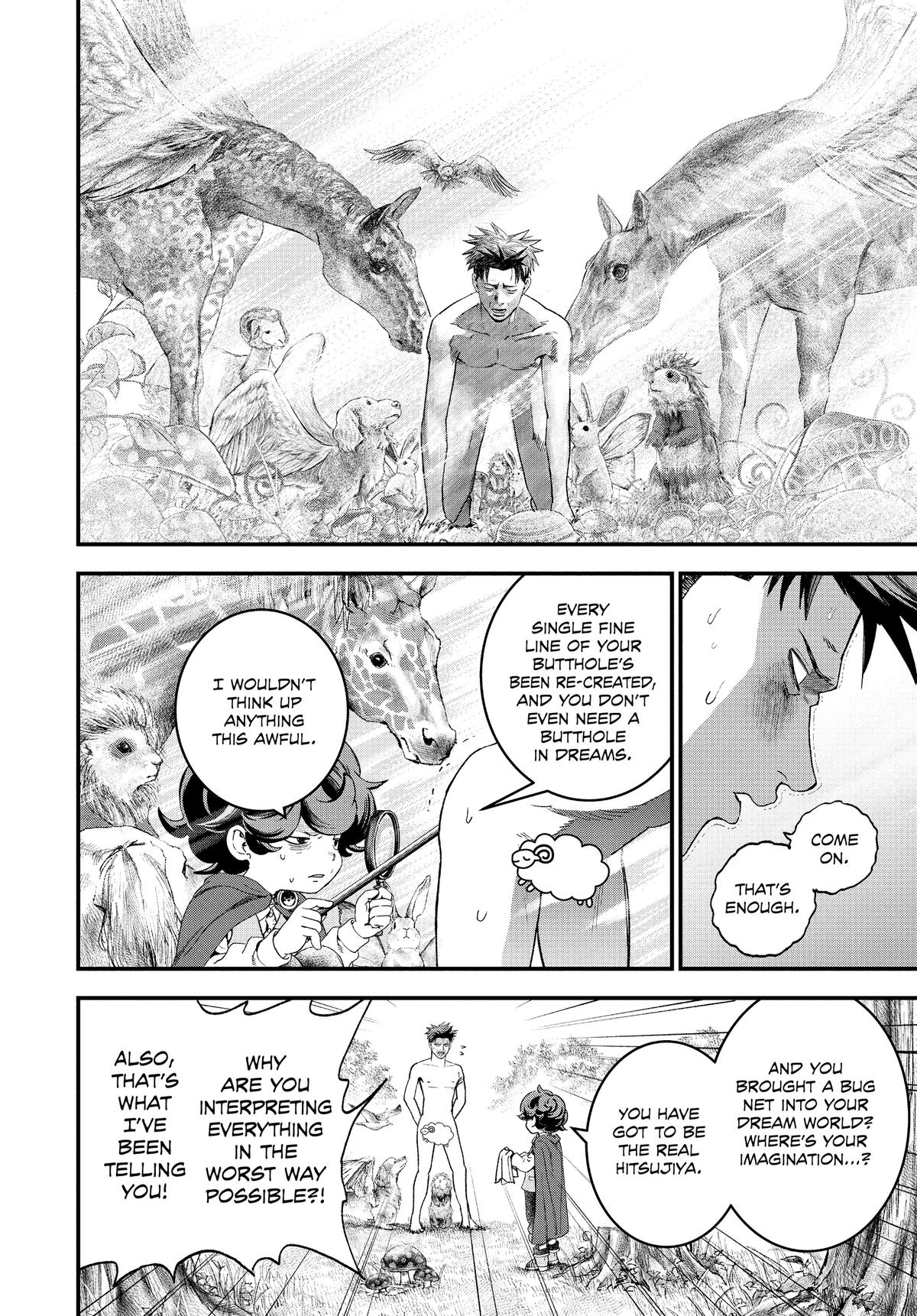 Read Bug Ego Manga Online