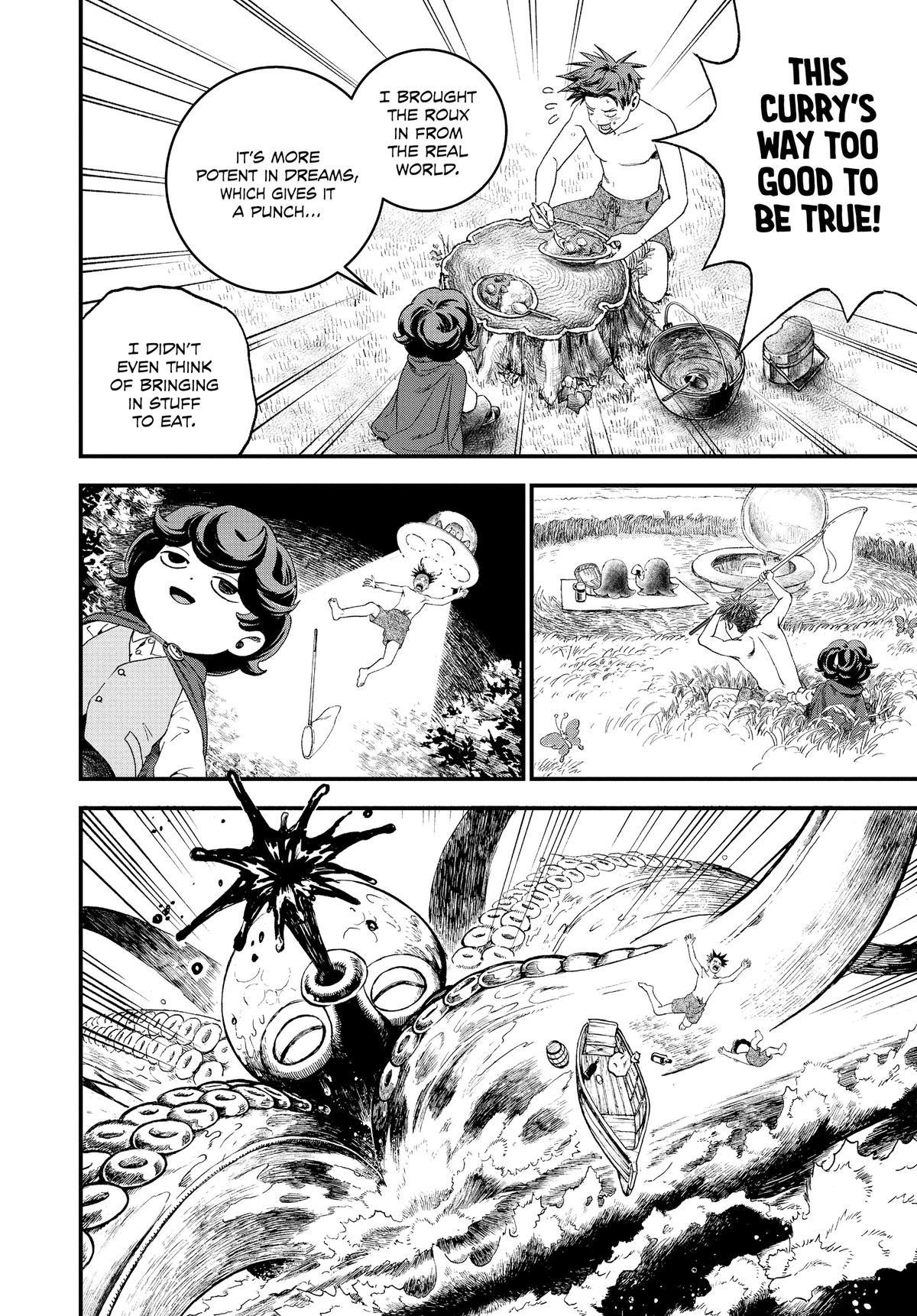 Read Bug Ego Manga Online