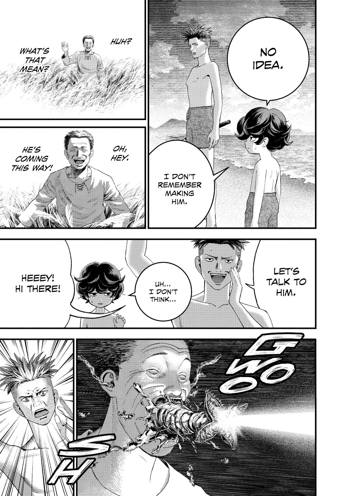 Read Bug Ego Manga Online
