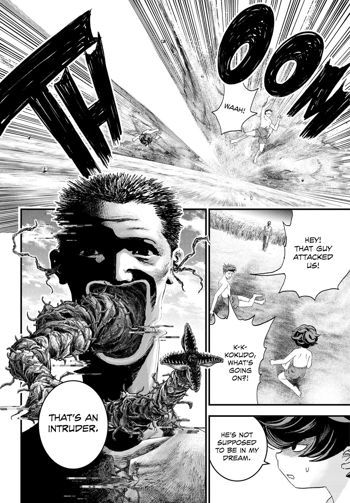 Read Bug Ego Manga Online