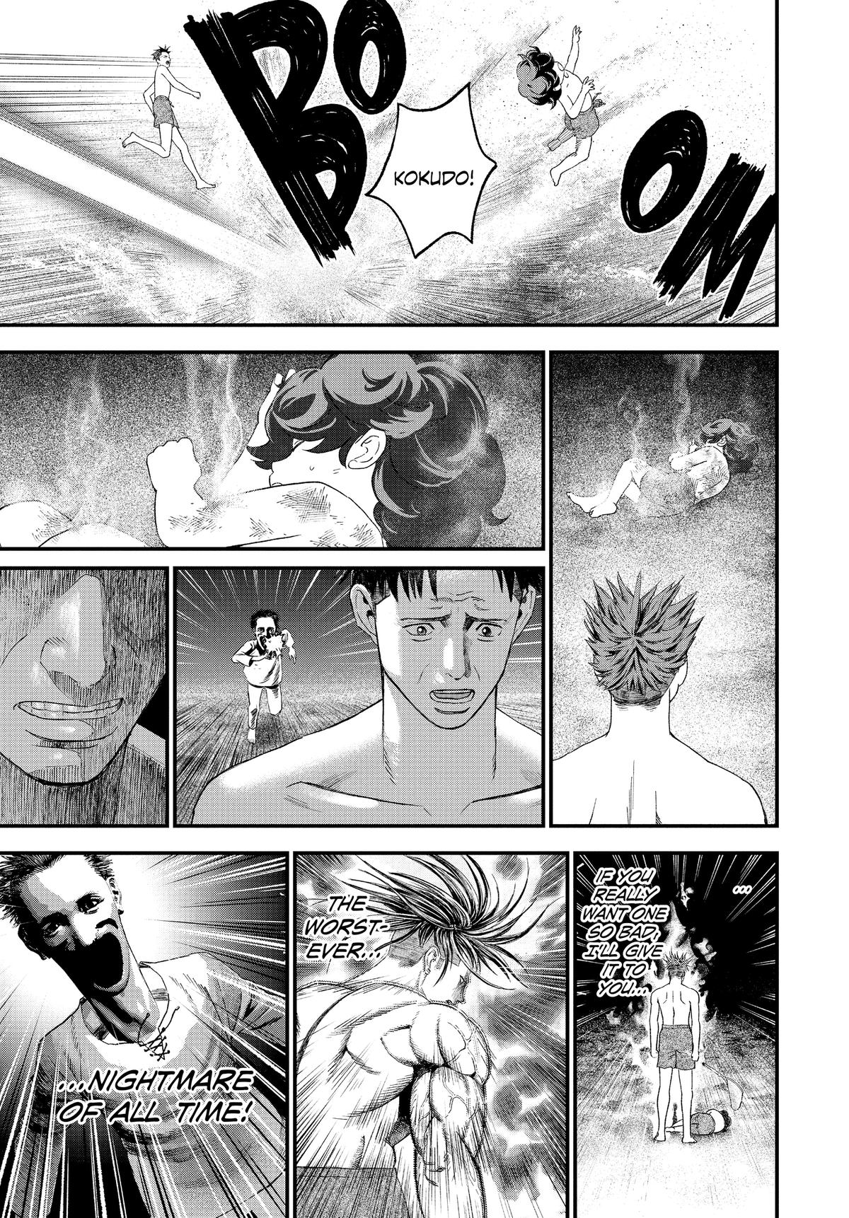 Read Bug Ego Manga Online
