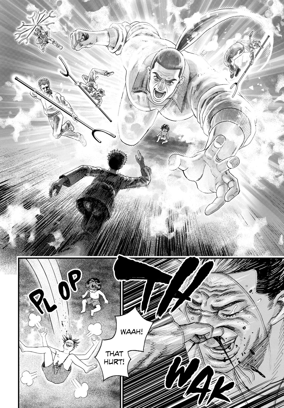 Read Bug Ego Manga Online