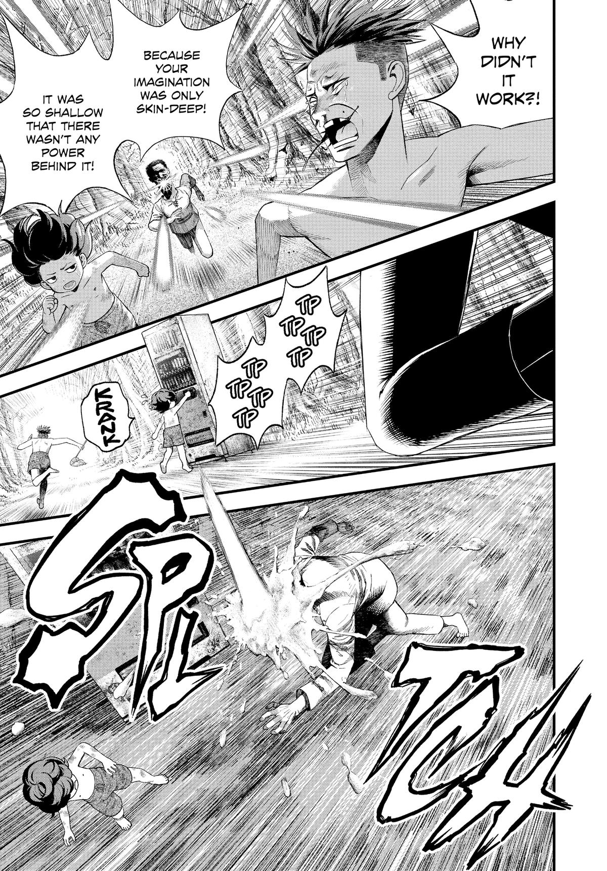 Read Bug Ego Manga Online