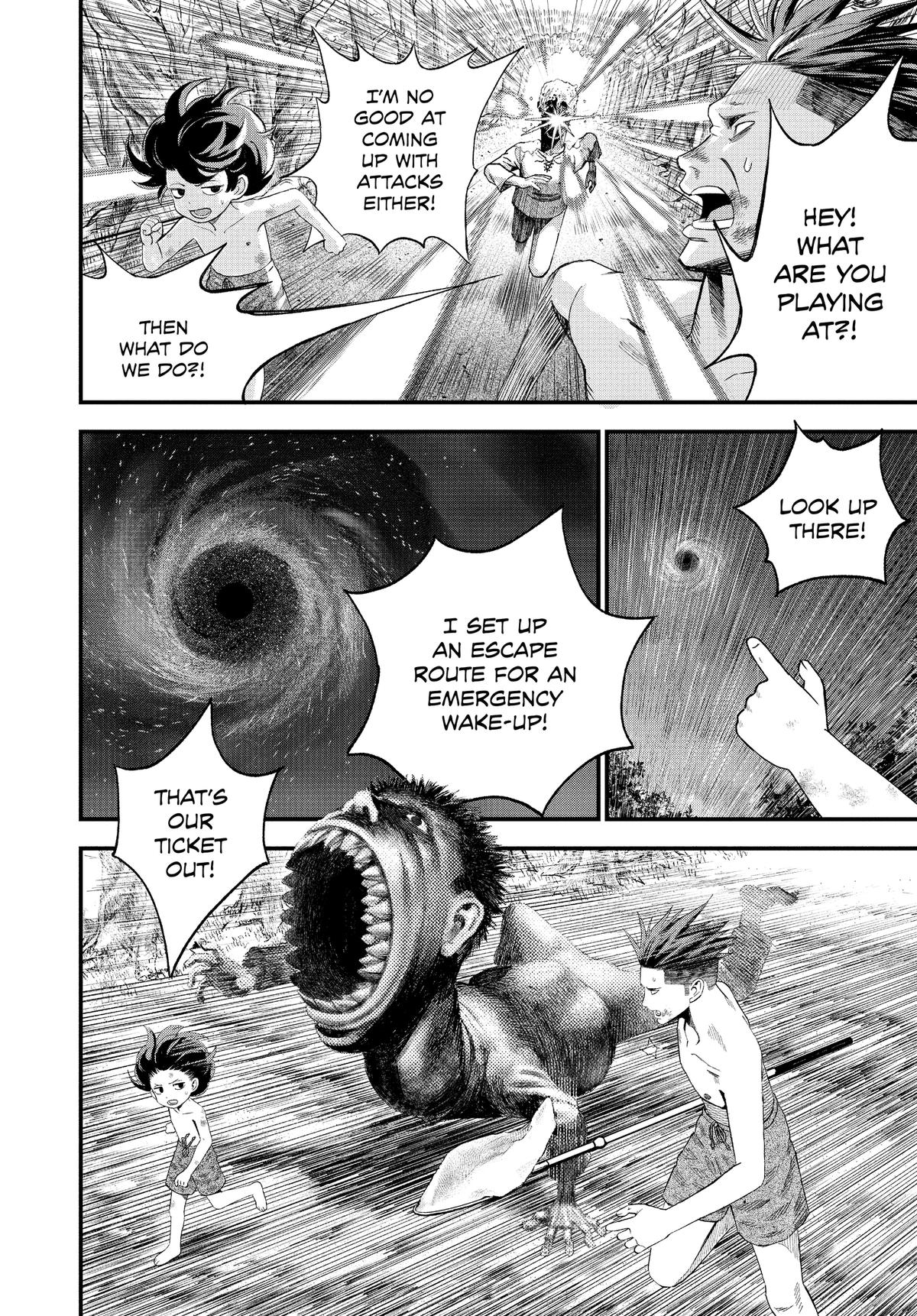 Read Bug Ego Manga Online