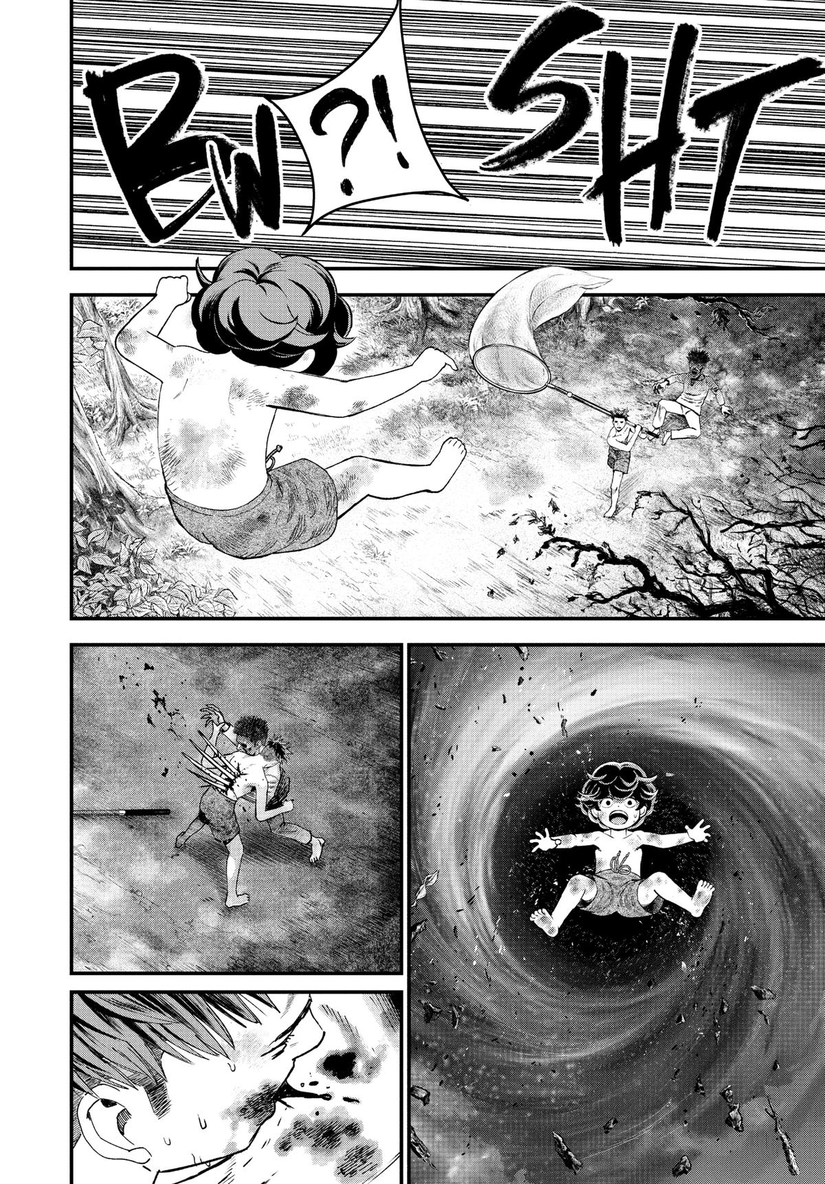 Read Bug Ego Manga Online
