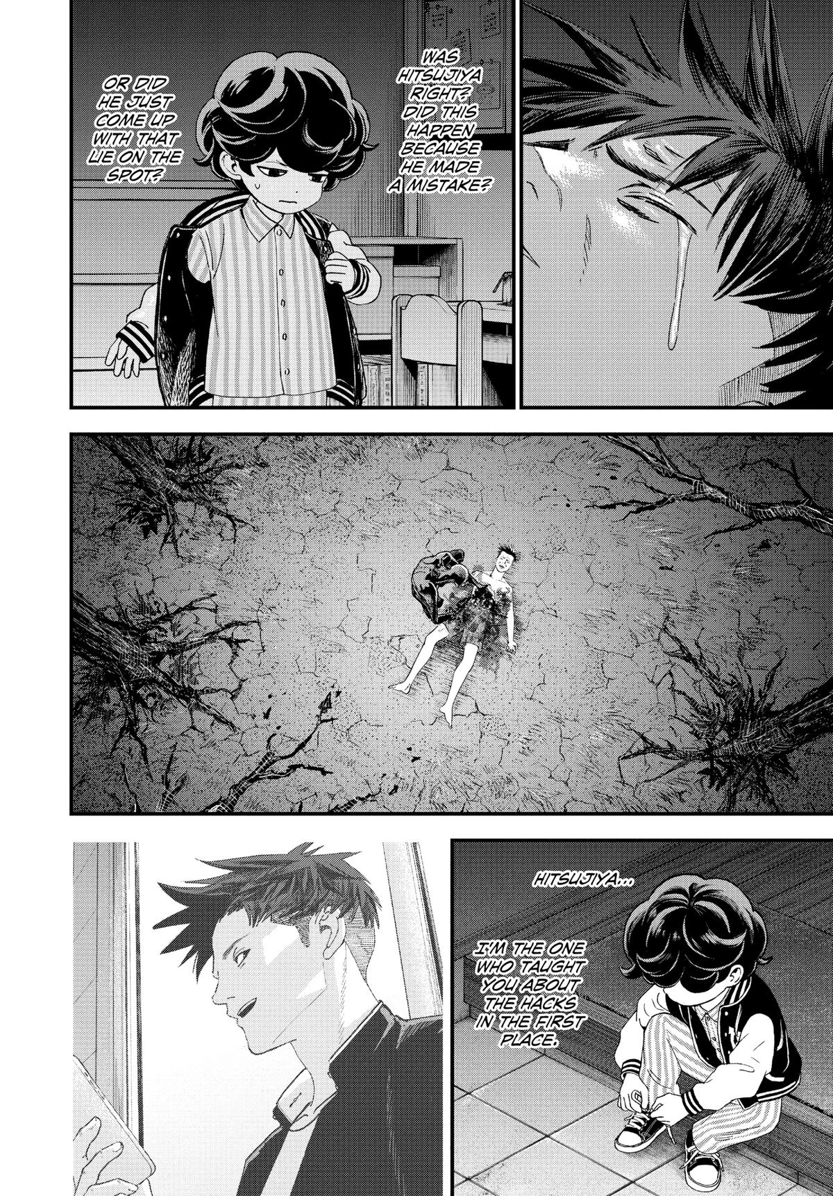 Read Bug Ego Manga Online