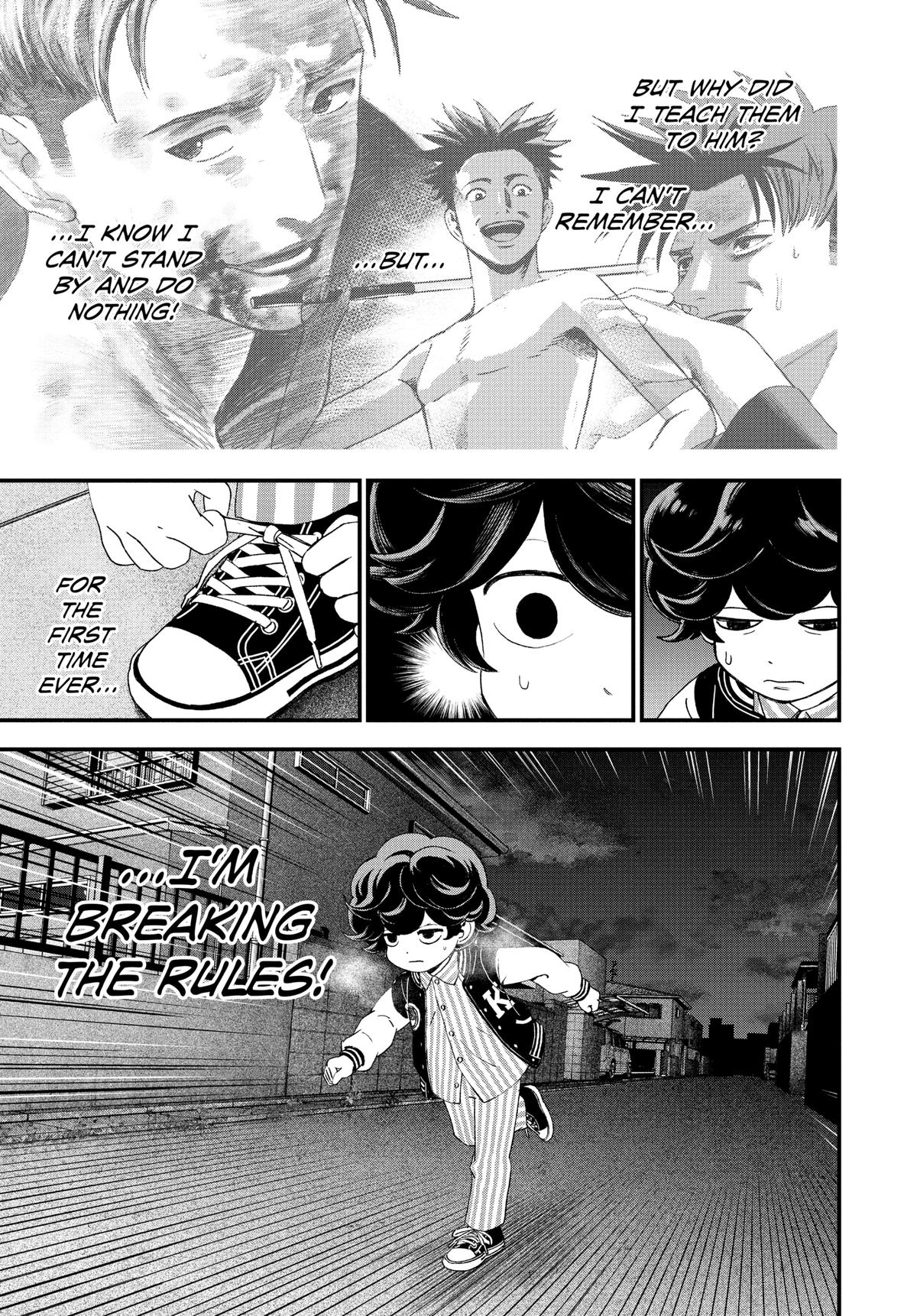 Read Bug Ego Manga Online