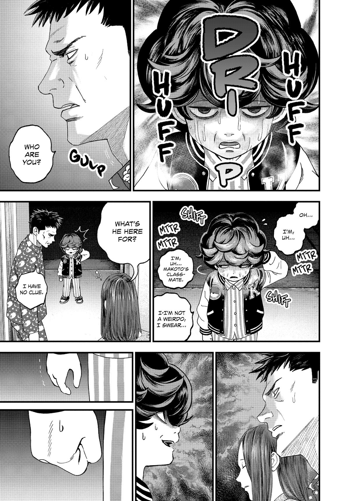 Read Bug Ego Manga Online