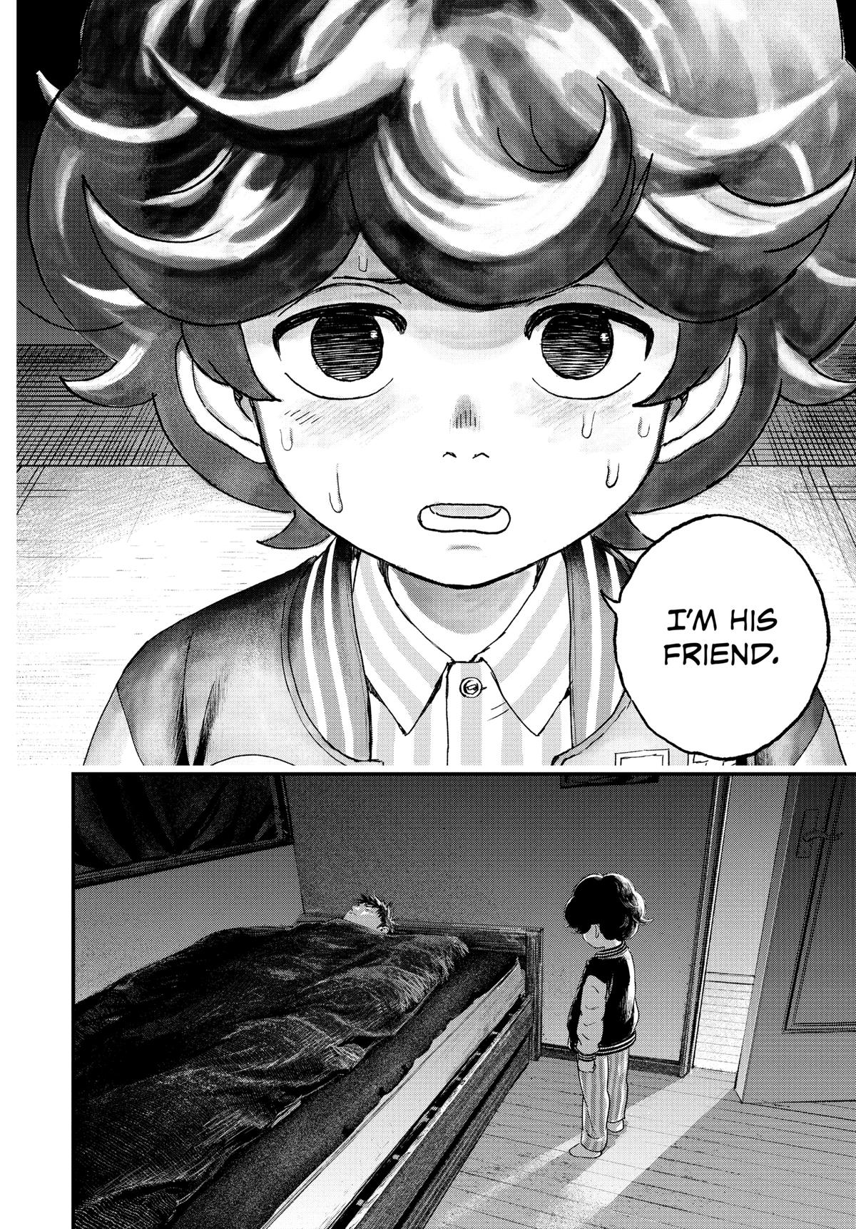Read Bug Ego Manga Online