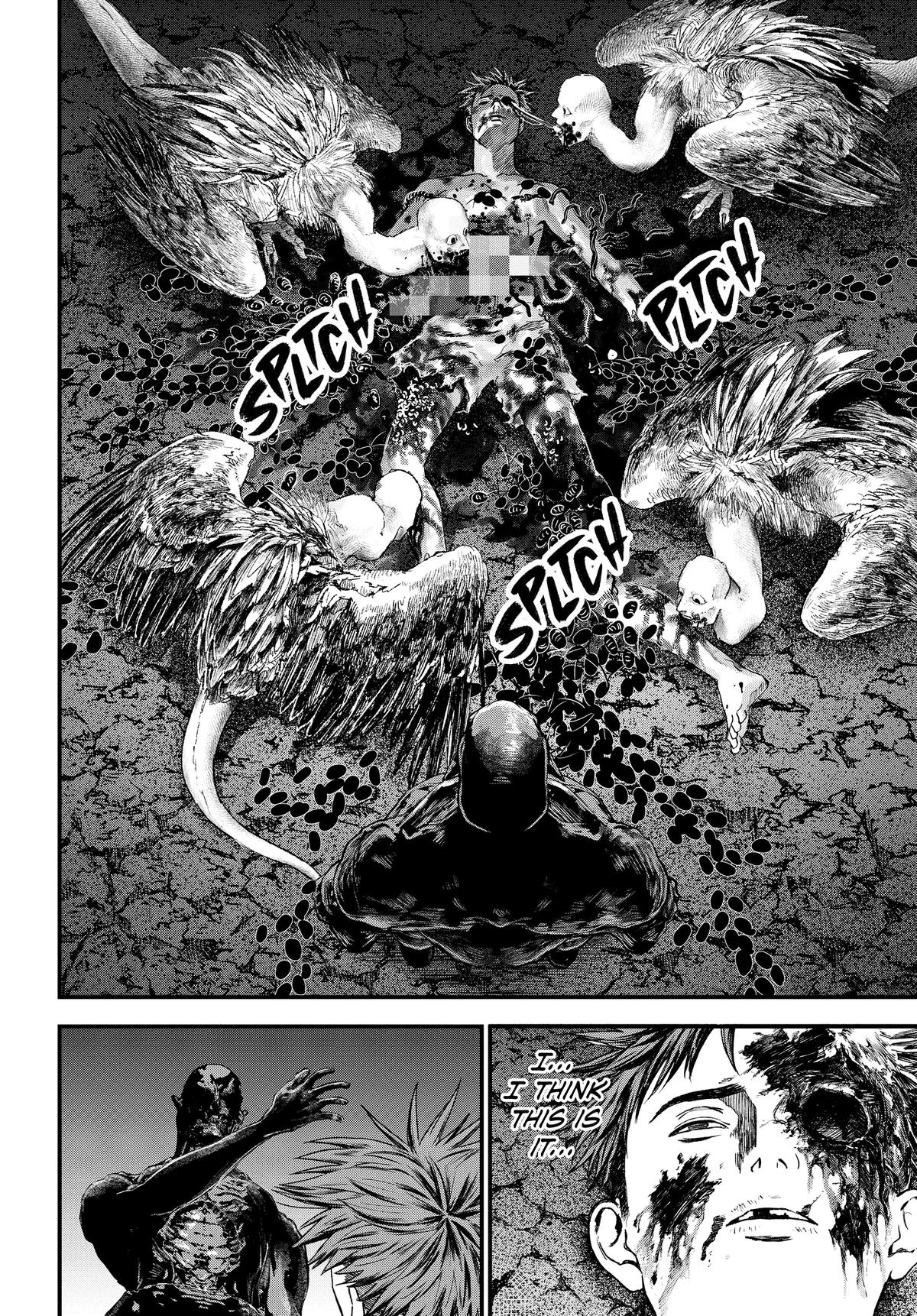 Read Bug Ego Manga Online