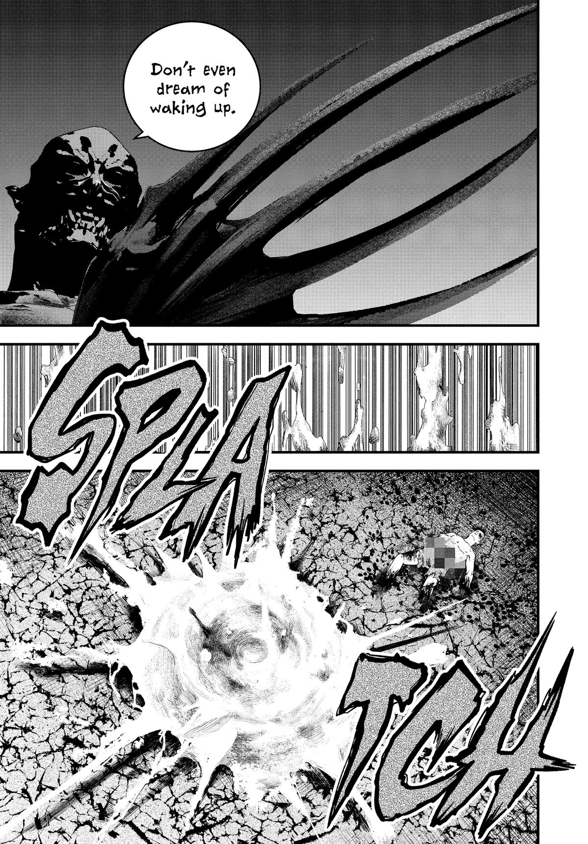 Read Bug Ego Manga Online