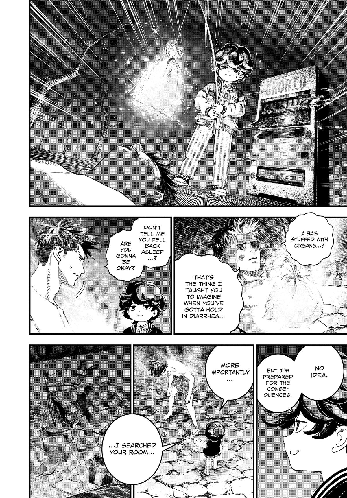Read Bug Ego Manga Online