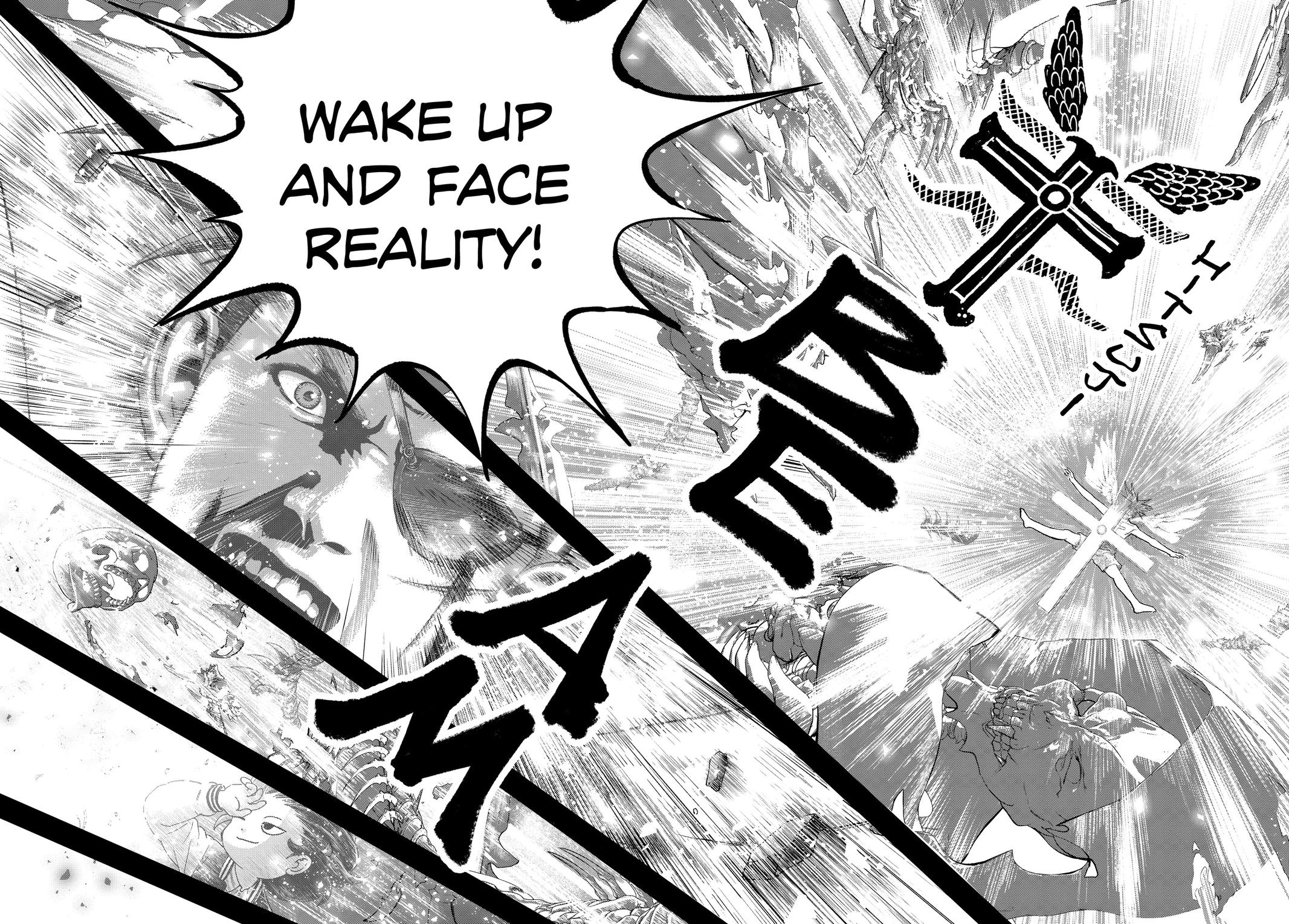 Read Bug Ego Manga Online