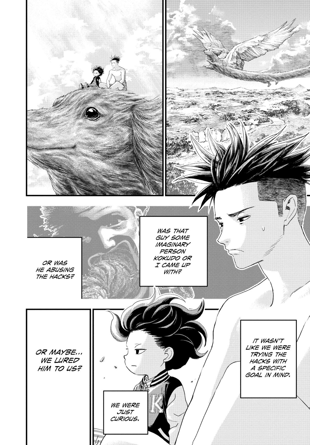 Read Bug Ego Manga Online