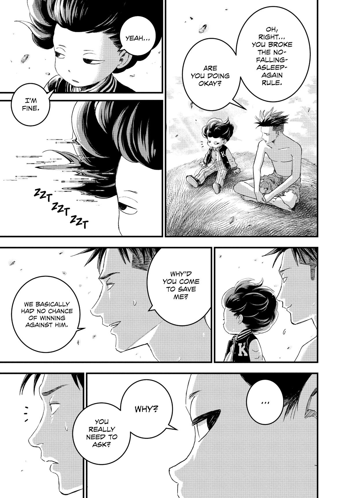Read Bug Ego Manga Online