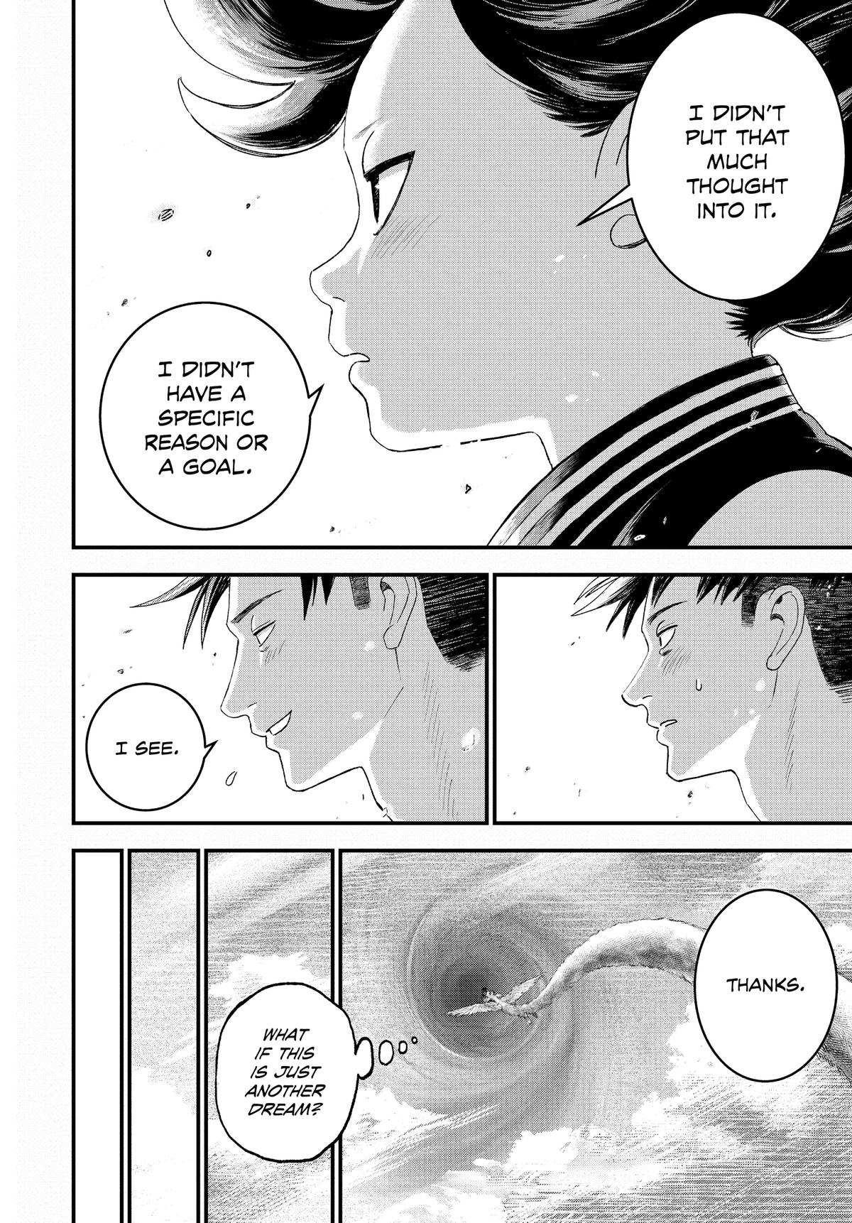 Read Bug Ego Manga Online