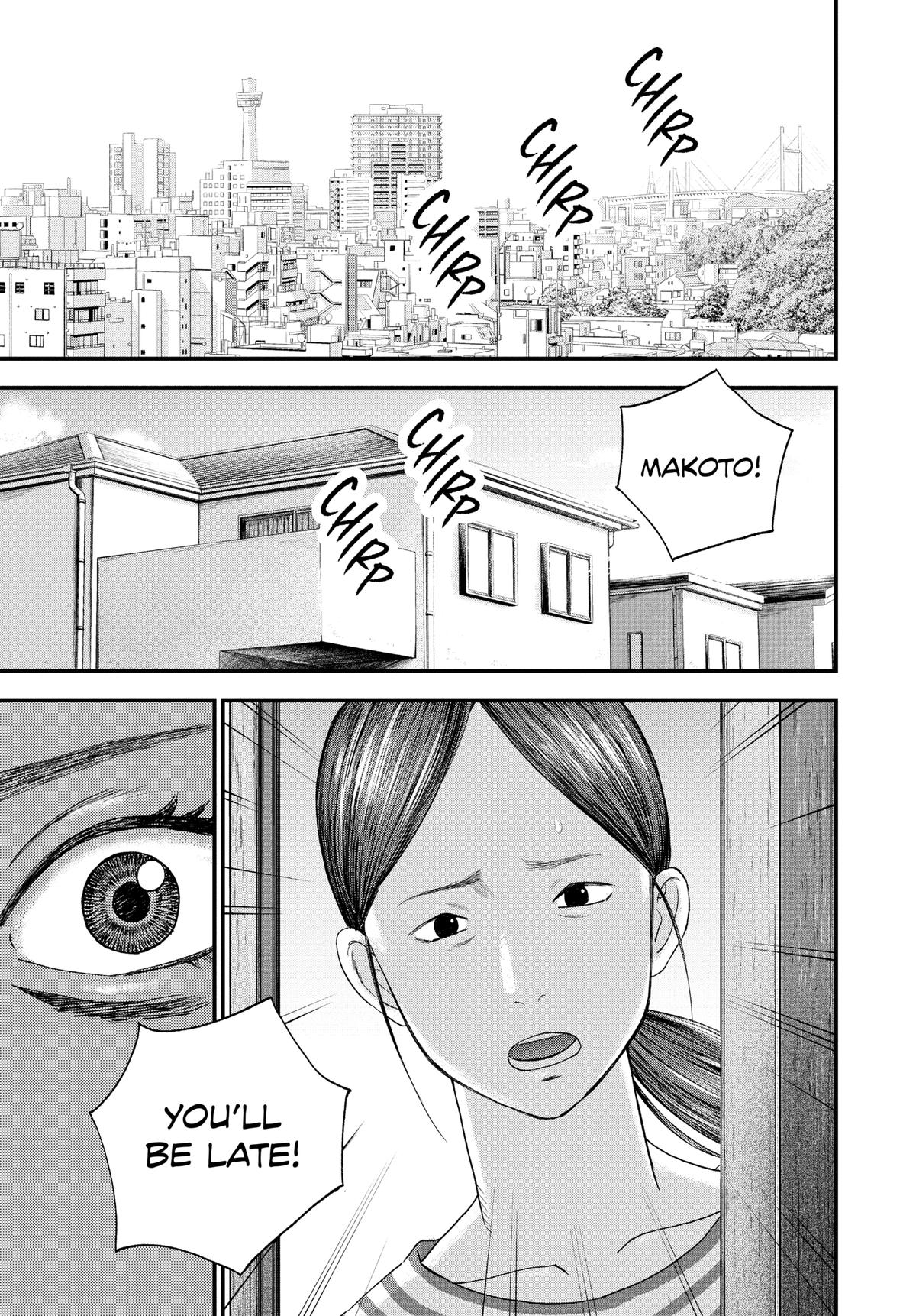 Read Bug Ego Manga Online