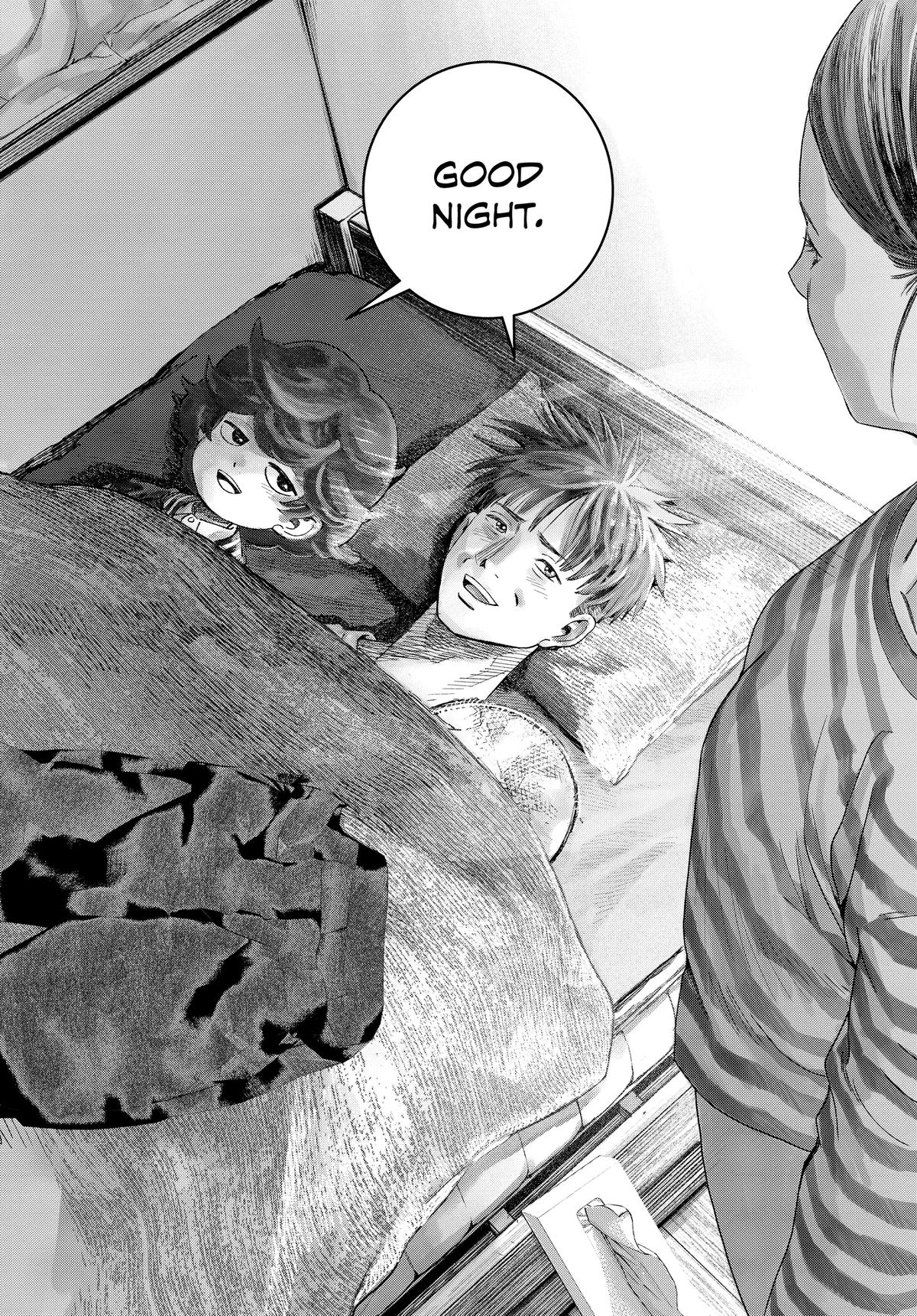 Read Bug Ego Manga Online