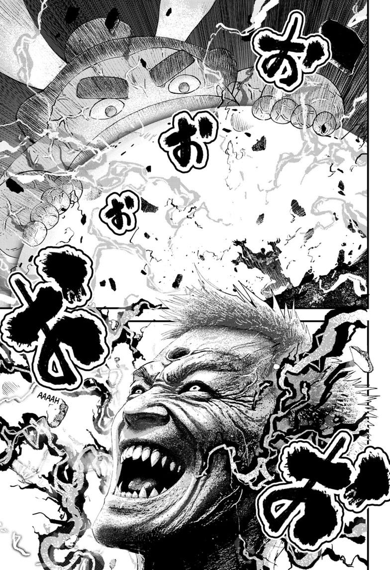 Read Bug Ego Manga Online