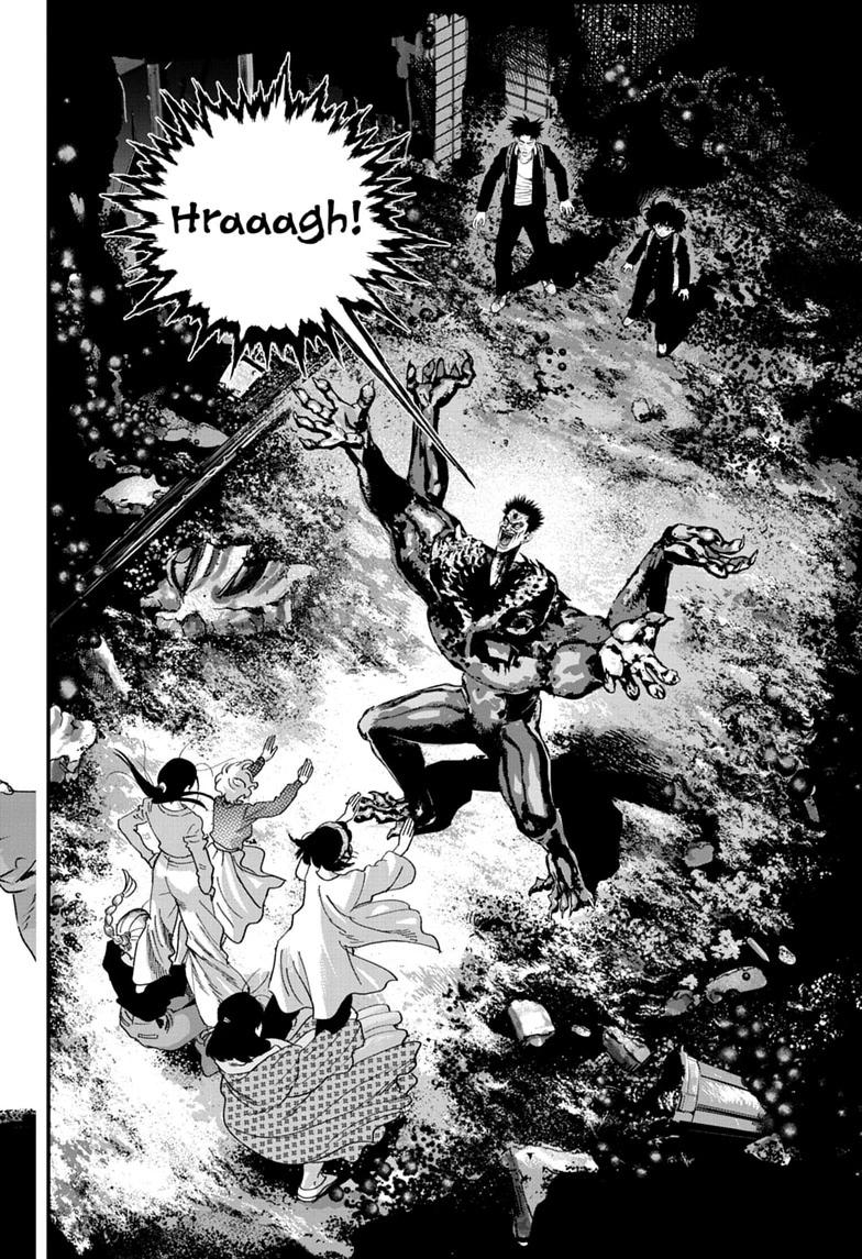 Read Bug Ego Manga Online