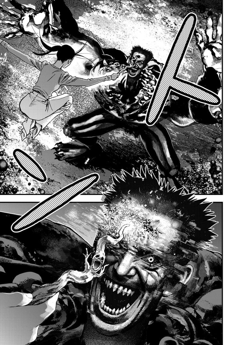 Read Bug Ego Manga Online