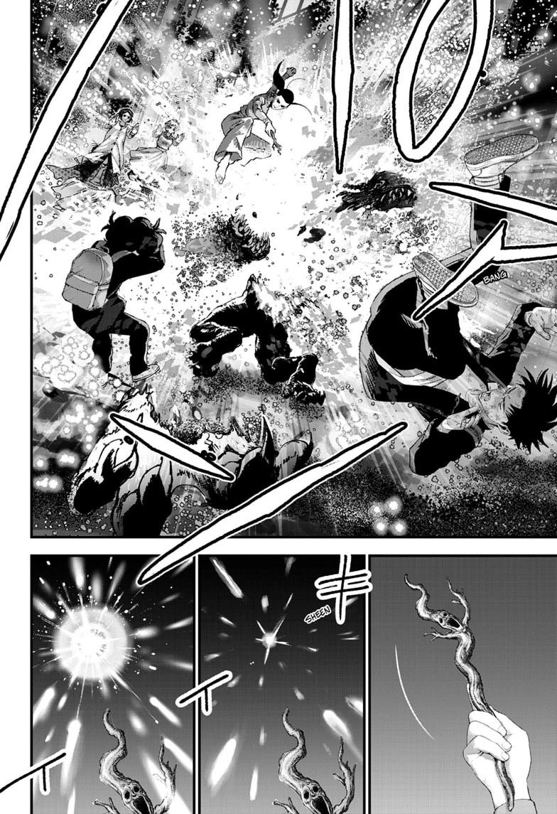 Read Bug Ego Manga Online
