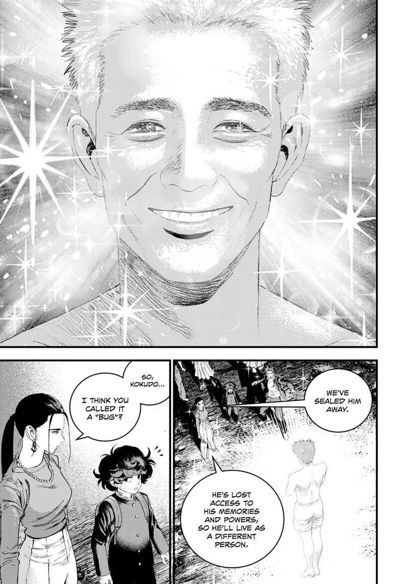 Read Bug Ego Manga Online