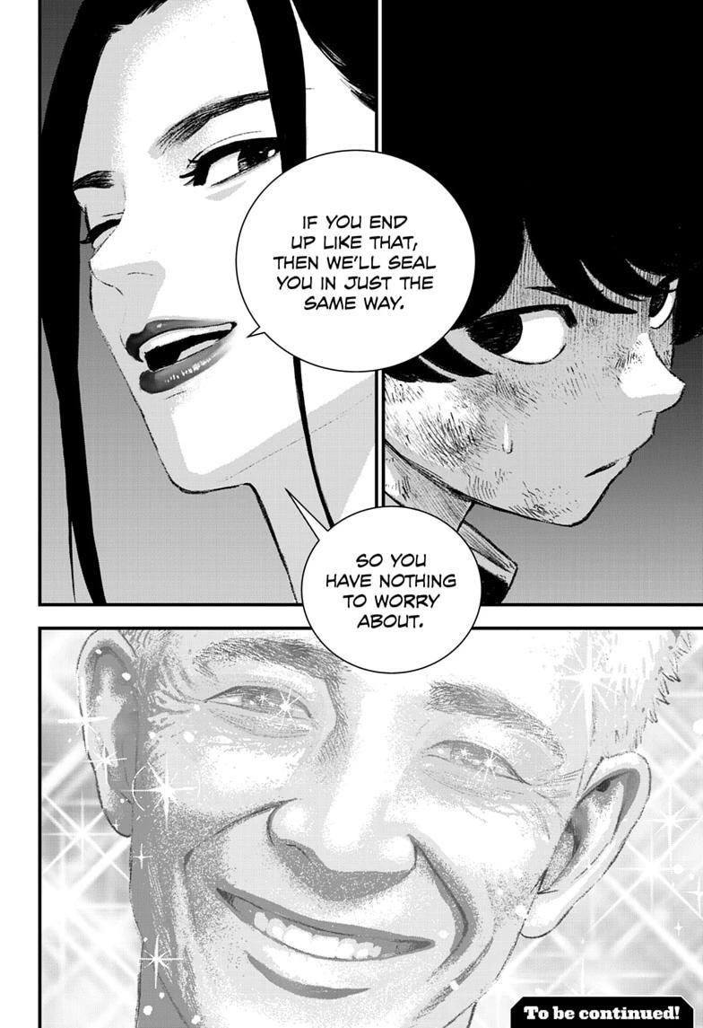 Read Bug Ego Manga Online