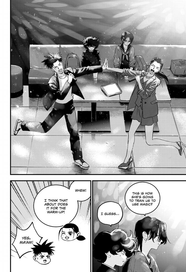 Read Bug Ego Manga Online