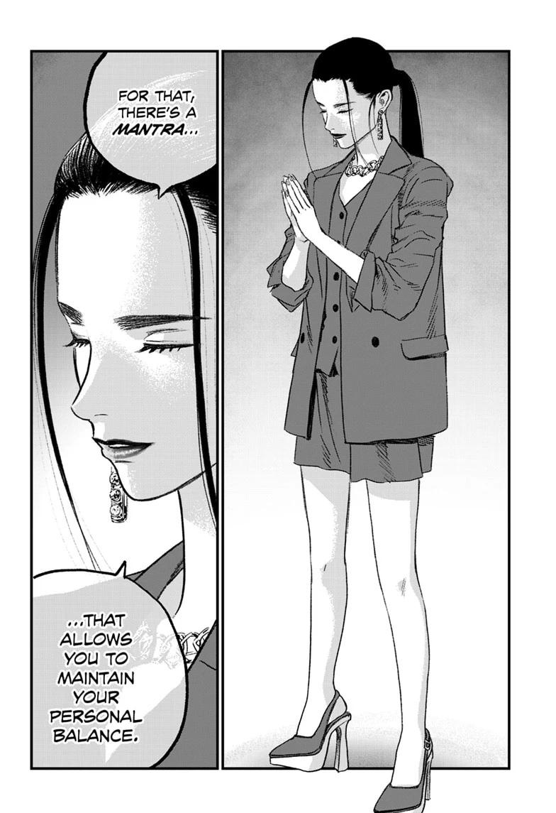 Read Bug Ego Manga Online