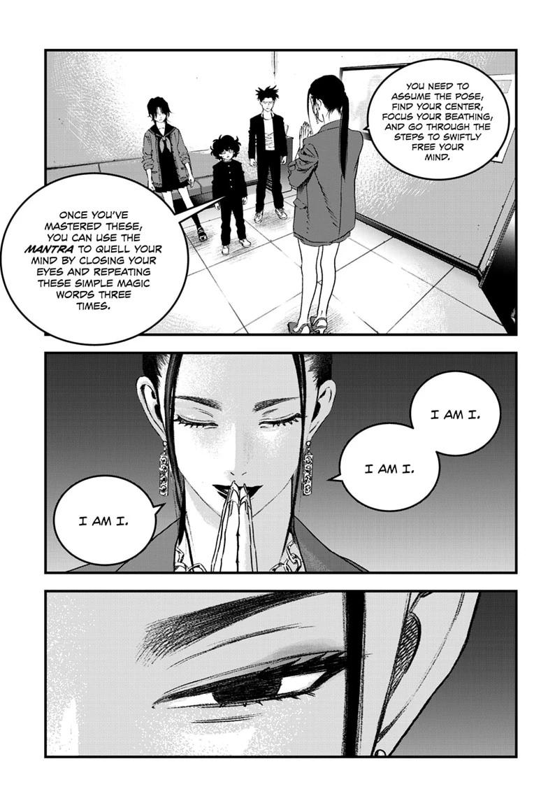 Read Bug Ego Manga Online