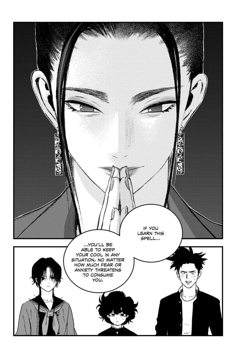 Read Bug Ego Manga Online