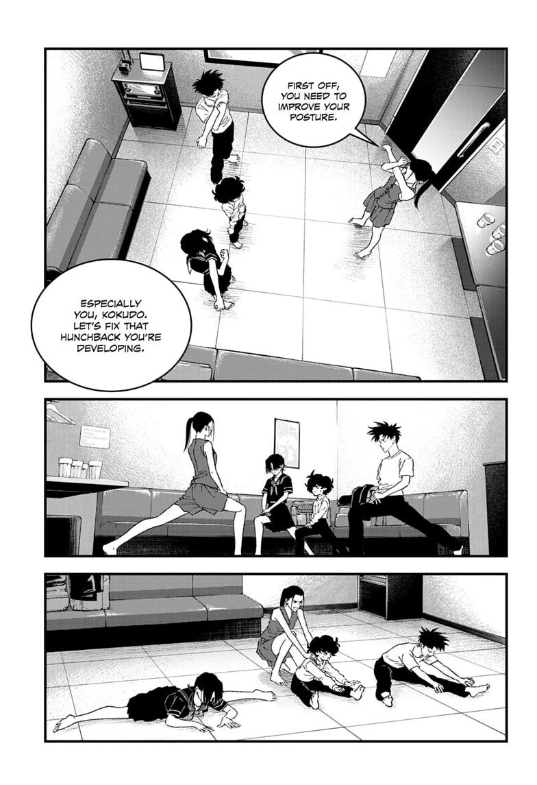 Read Bug Ego Manga Online