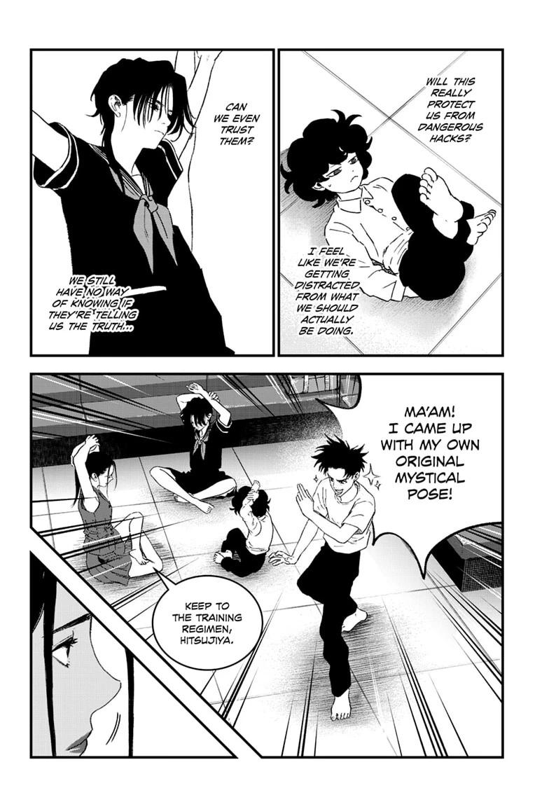 Read Bug Ego Manga Online